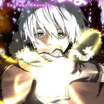 To Your Eternity