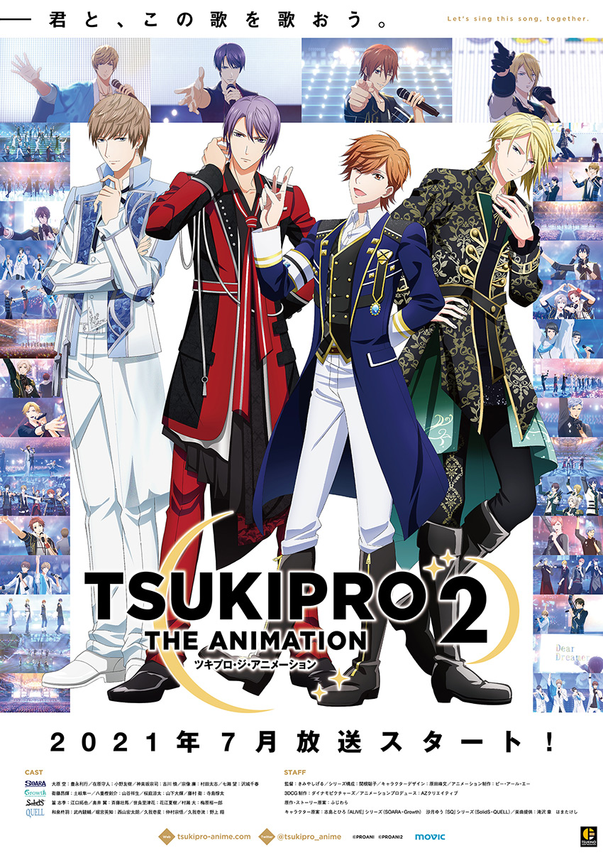 Tsukipro-the-Animation-2-ganha-imagem-promocional