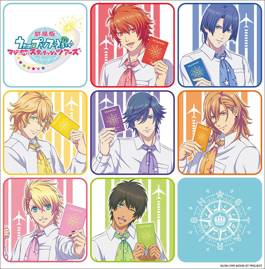 Uta no☆Prince-sama♪ Maji Love