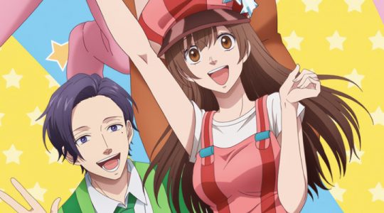 Uramichi Oniisan - Anime ganha novo trailer