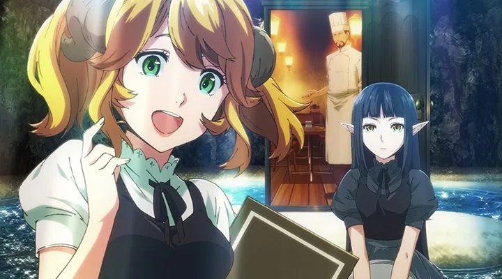 ¡Restaurante a otro mundo! - El anime gana la segunda temporada