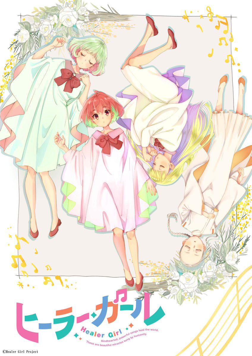 Healer Girl - Anunciado novo anime do estúdio 3Hz