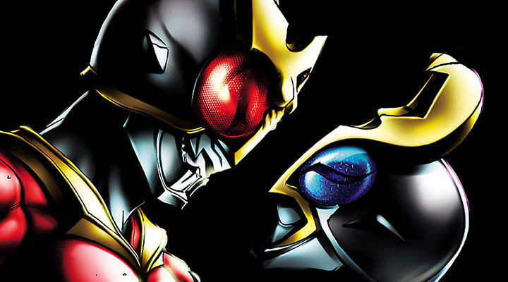 Kamen Rider Kuuga ganha adaptação para mangá pela JBC