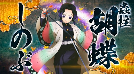 Shinobu Kimetsu