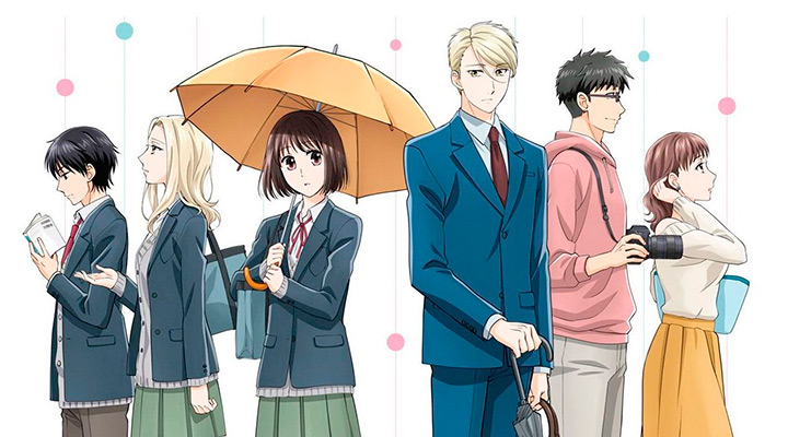 anime It's Too Sick to Call this Love Koikimo