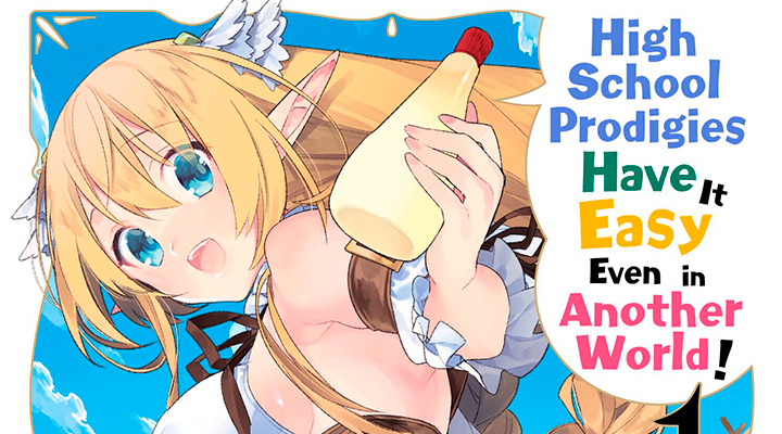 Mangá de High School Prodigies Have It Easy Even In Another World próximo do fim