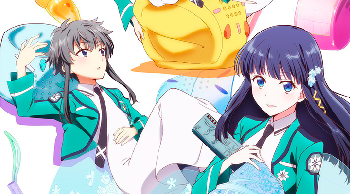 The Honor Student at Magic High School – Anime estreia no dia 3 de Julho