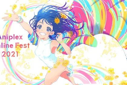 今週土曜日はAniplex Online Fest 2021イベント！