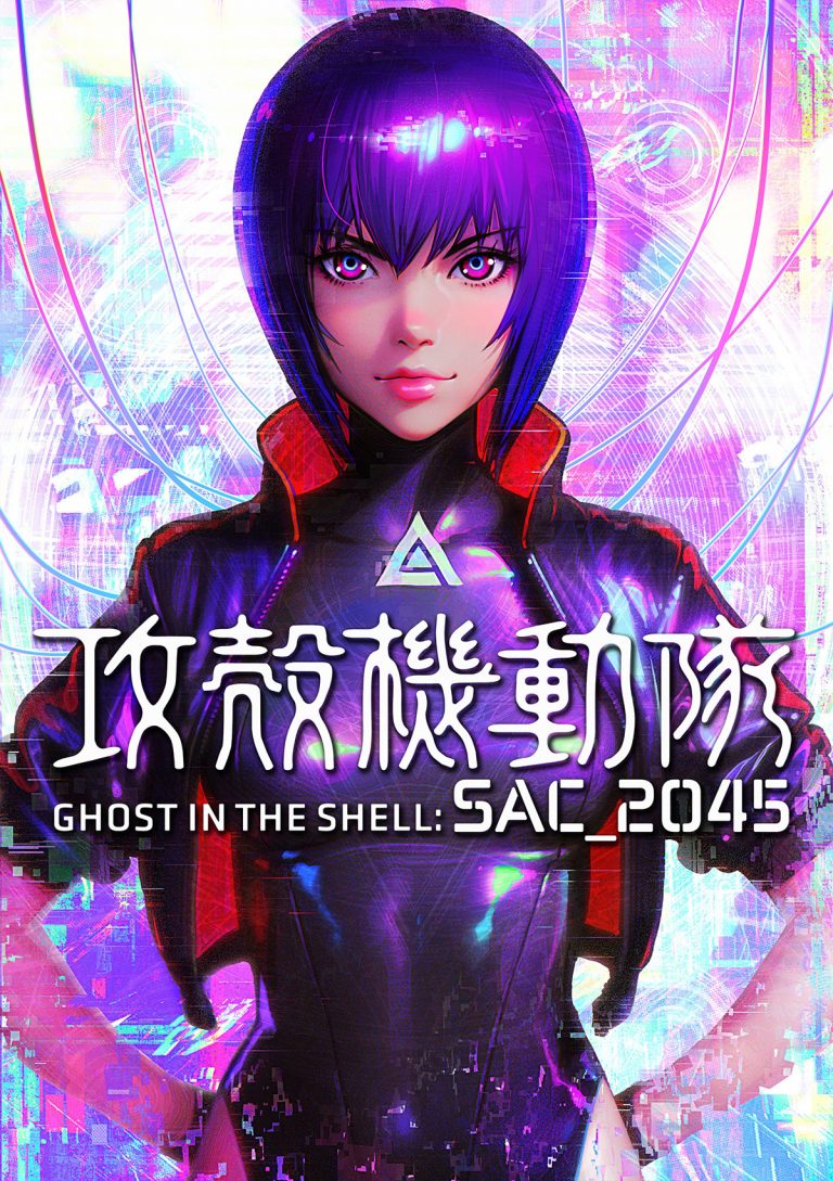 Ghost In The Shell Sac 2045 Ghost in the Shell SAC 2045 ganha filme copilado - AnimeNew
