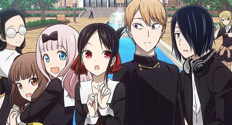 Kaguya-Sama - Llega el anime doblado por Funimation
