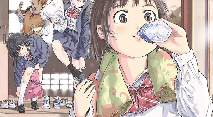 Mou Ippon! - Manga gets anime adaptation