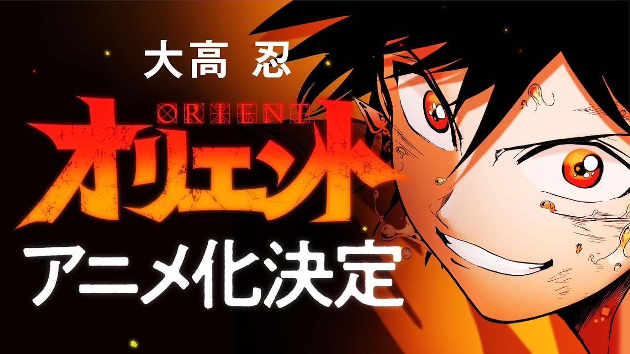 Seirei Gensouki: Spirit Chronicles ganha 2.ª temporada - AnimeNew