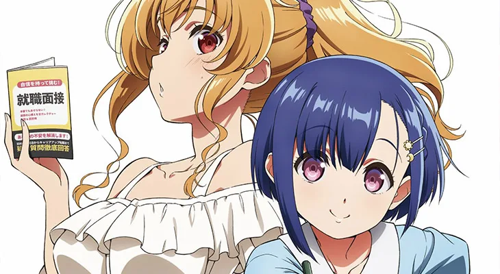 Refaire notre vie! - L&#39;anime aura 12 épisodes