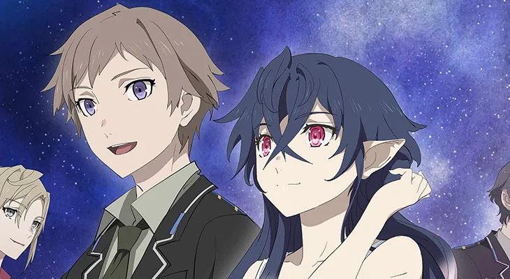 Tsuki to Laika to Nosferatu ganha previsão de estreia