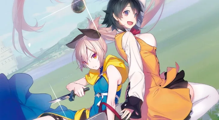 Virgin Road - Novel Gain Anime Adaptation