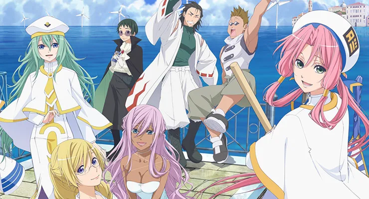 ARIA The BENEDIZIONE ganha novo trailer