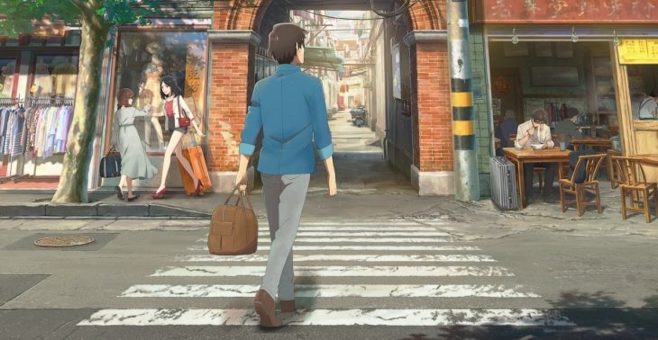 Flavors of Youth - Filme