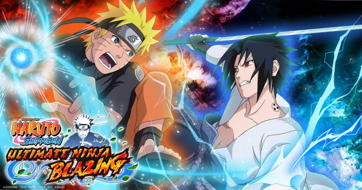 Gameplay - Naruto Shippuden Ultimate Ninja Blazing