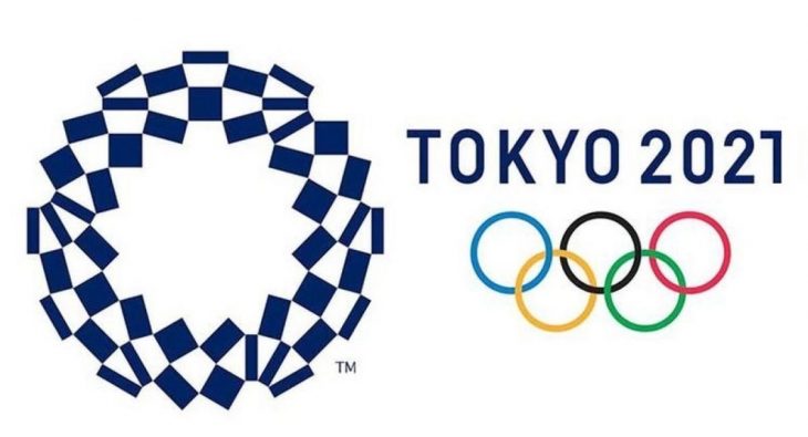 Logo das Olimpiadas