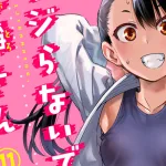 Nagatoro-san has 1.8 million copies in circulation