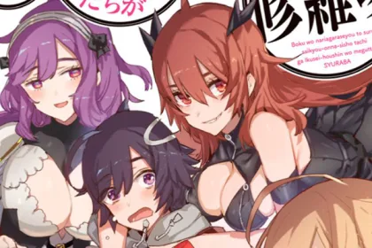Saikyоou onna