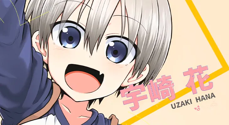 Uzaki-chan