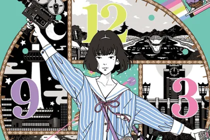 Yojohan Time Machine Blues ganha adaptação para anime