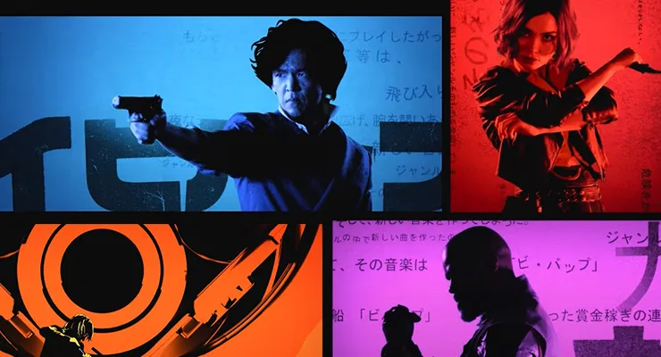 カウボーイ ビバップ - Netflix の実写映画が開幕