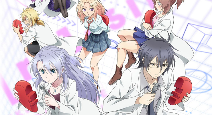 Tokyo 24-ku - Novo anime do estúdio CloverWorks chegará em 2022