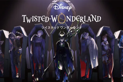 ディズニー ツイステッドワンダーランドがアニメ化