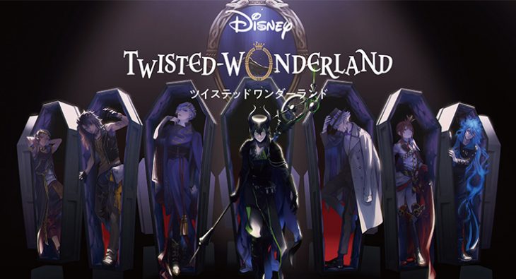 Disney Twisted-Wonderland ganha adaptação para anime
