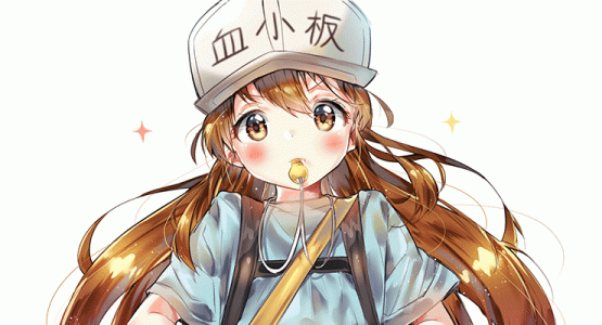 Cells at Work