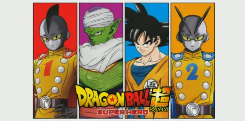 Dragon Ball Super: Super Hero - Filme ganha um novo trailer que apresenta  novos personagens - AnimeNew