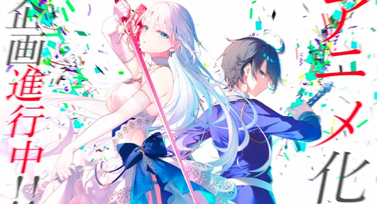The Demon Sword Master