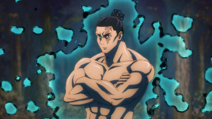 全て