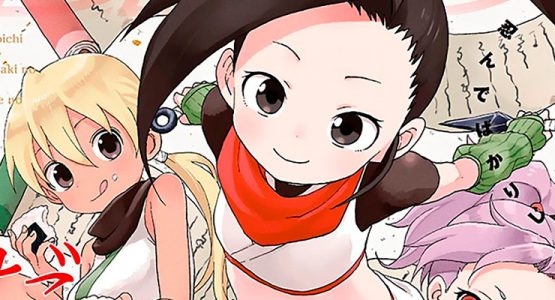 Kunoichi Tsubaki - Anime é anunciado pela CloverWorks