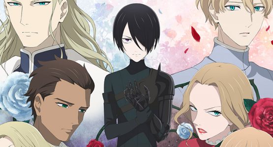 Requiem of the Rose King - Anime ganha data de estreia