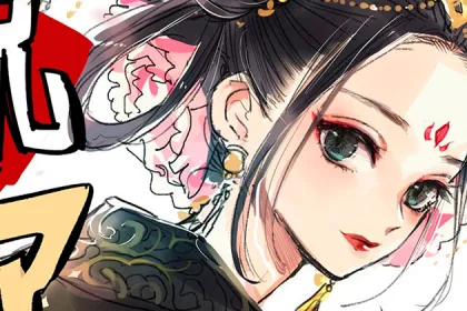 A Raven in the Harem - Novel gets anime adaptation