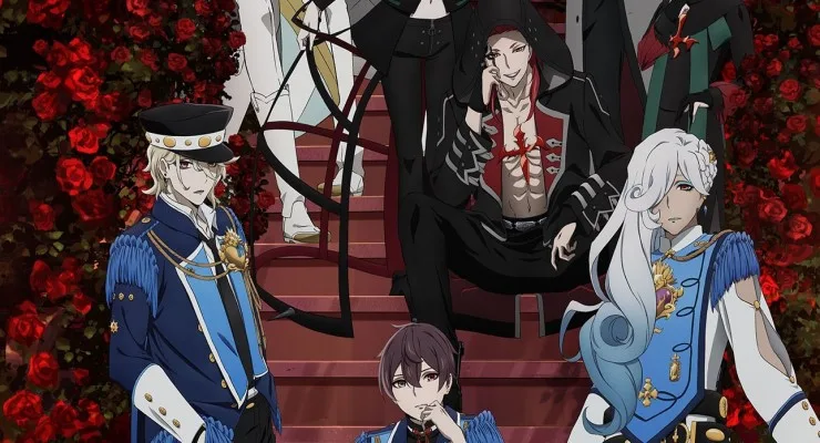 Anime - Visual Prison