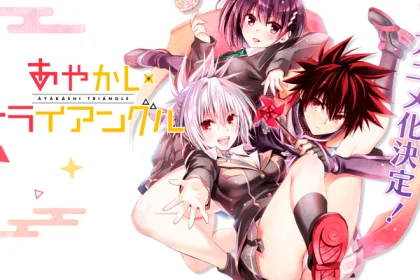 Ayakashi Triangle gets anime adaptation