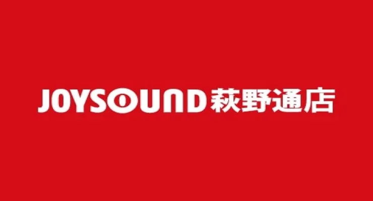 JOYSOUND - Logo