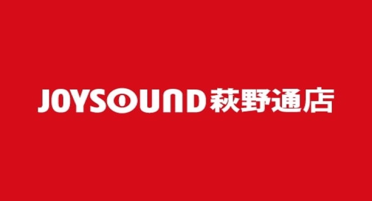 JOYSOUND - Logo