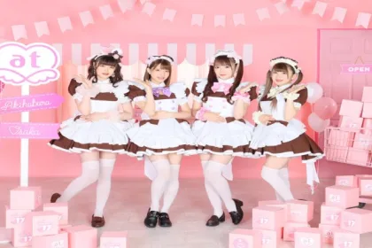 Maid Café - At Home Cafe