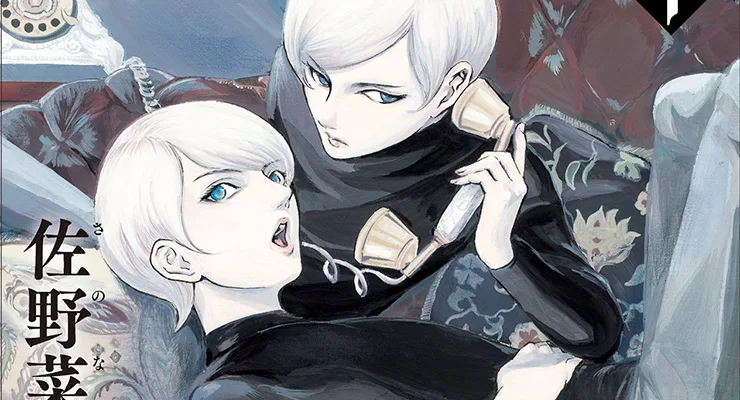 Migi & Dali - Mangá ganha adaptação para anime
