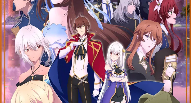The Genius Prince's