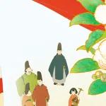 हेइक की कहानी