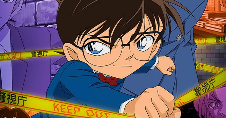 Anime - Detective Conan