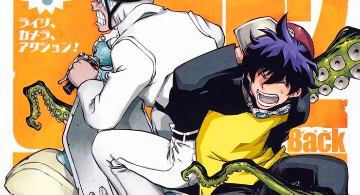 Blood Blockade Battlefront