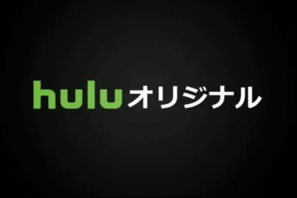 Hulu - Logo