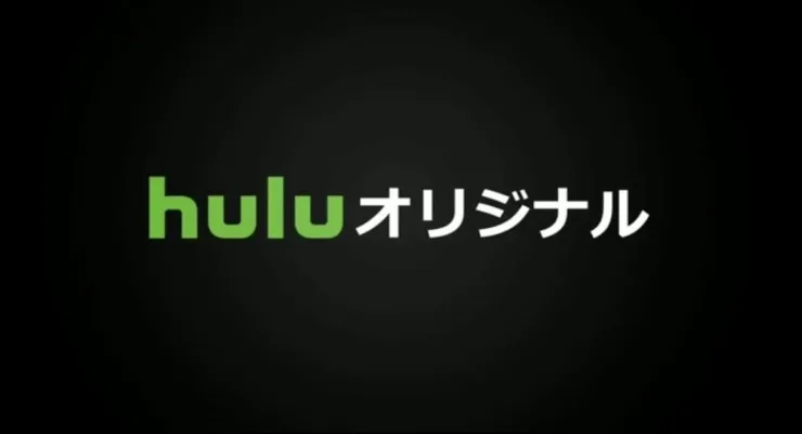 Hulu - ロゴ